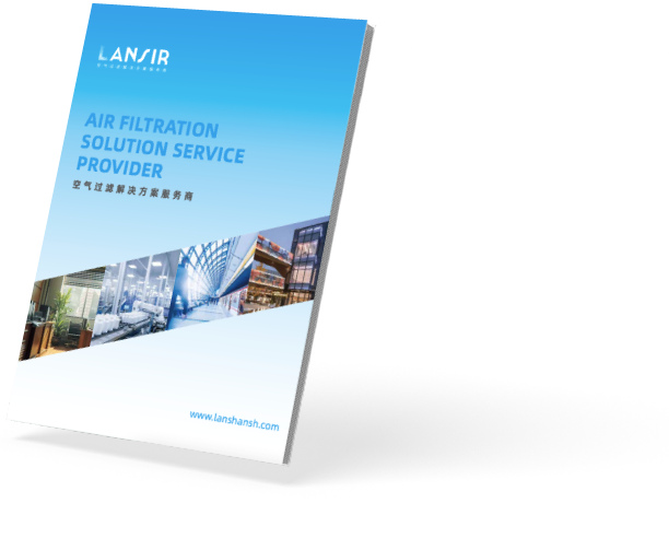 Company Introduction Brochure
